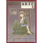 ARTE 13, de OHKUBO, KEI | portada del libro