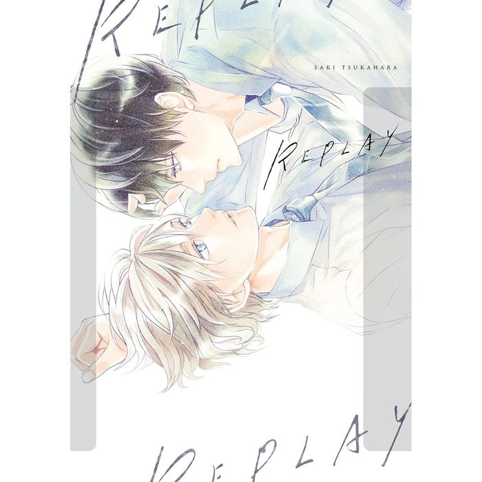 REPLAY | portada del libro