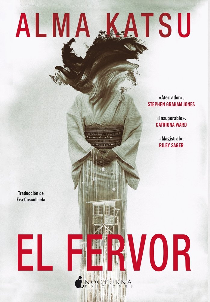 EL FERVOR, de KATSU, ALMA | portada del libro