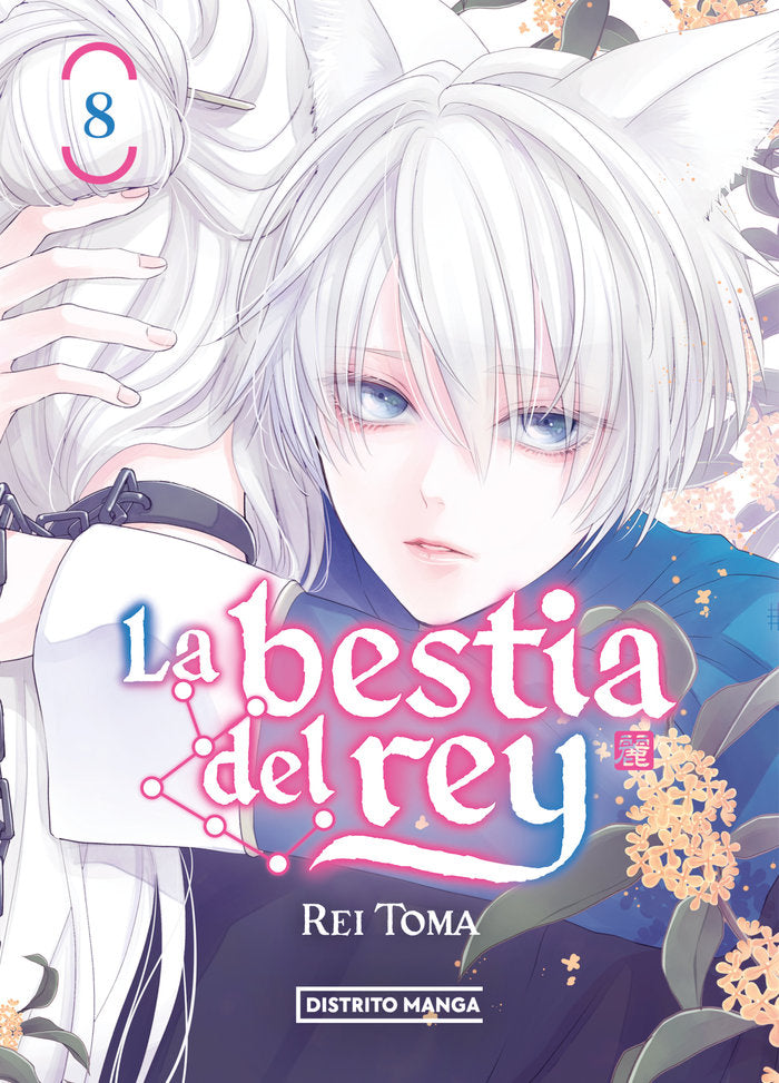 LA BESTIA DEL REY 8, de TOMA, REI | portada del libro