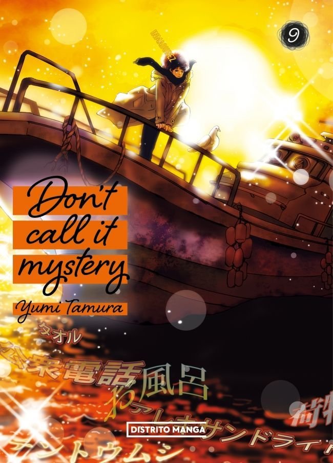DON'T CALL IT MYSTERY 9, de TAMURA, YUMI | portada del libro