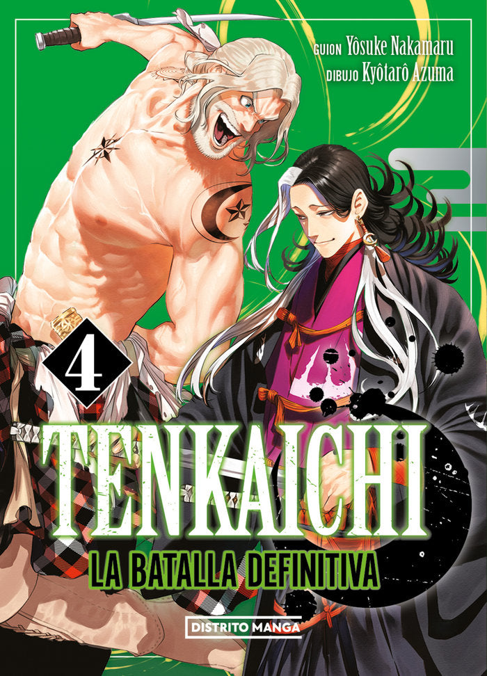 TENKAICHI: LA BATALLA DEFINITIVA 4, de AZUMA, KYOTARO | portada del libro