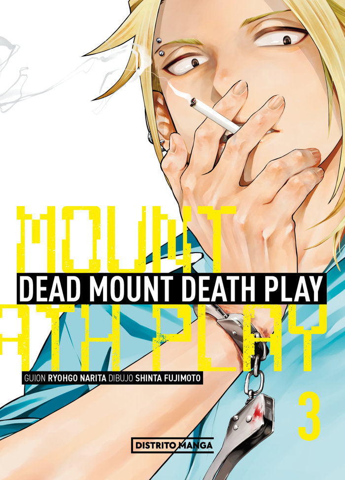 DEAD MOUNT DEATH PLAY 3, de FUJIMOTO, SHINTA | portada del libro