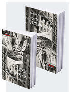 NOTICIAS DE ULTIMA HORA BREAKING NEWS, de GARCIA-CASTAÑON, SANTIAGO | portada del libro