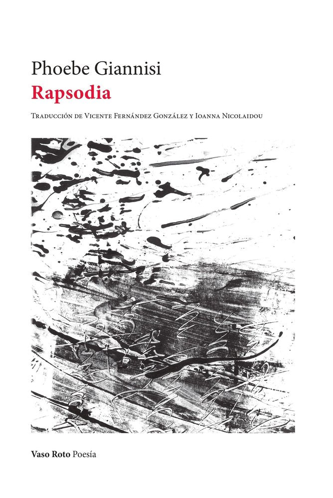 RAPSODIA, de PHOEBE GIANNISI | portada del libro