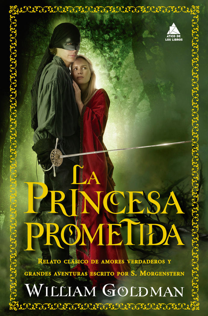 LA PRINCESA PROMETIDA, de GOLDMAN, WILLIAM | portada del libro