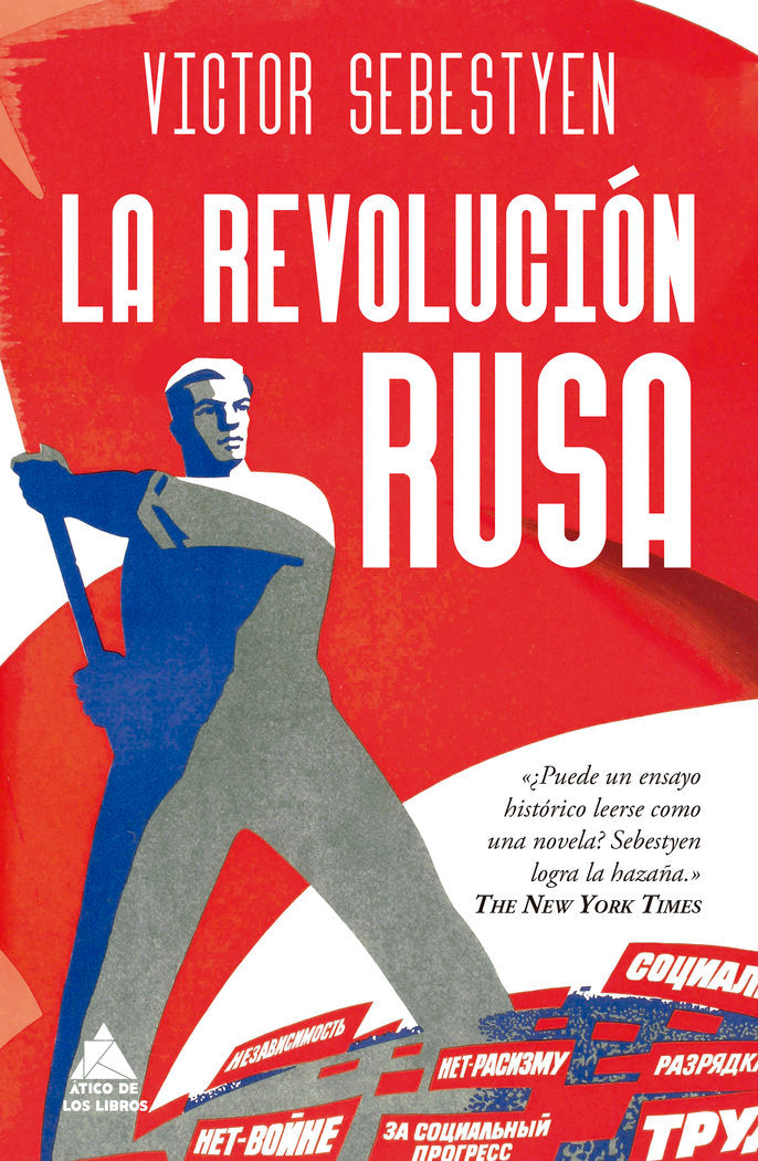 REVOLUCION RUSA,LA, de SEBESTYEN,VICTOR | portada del libro
