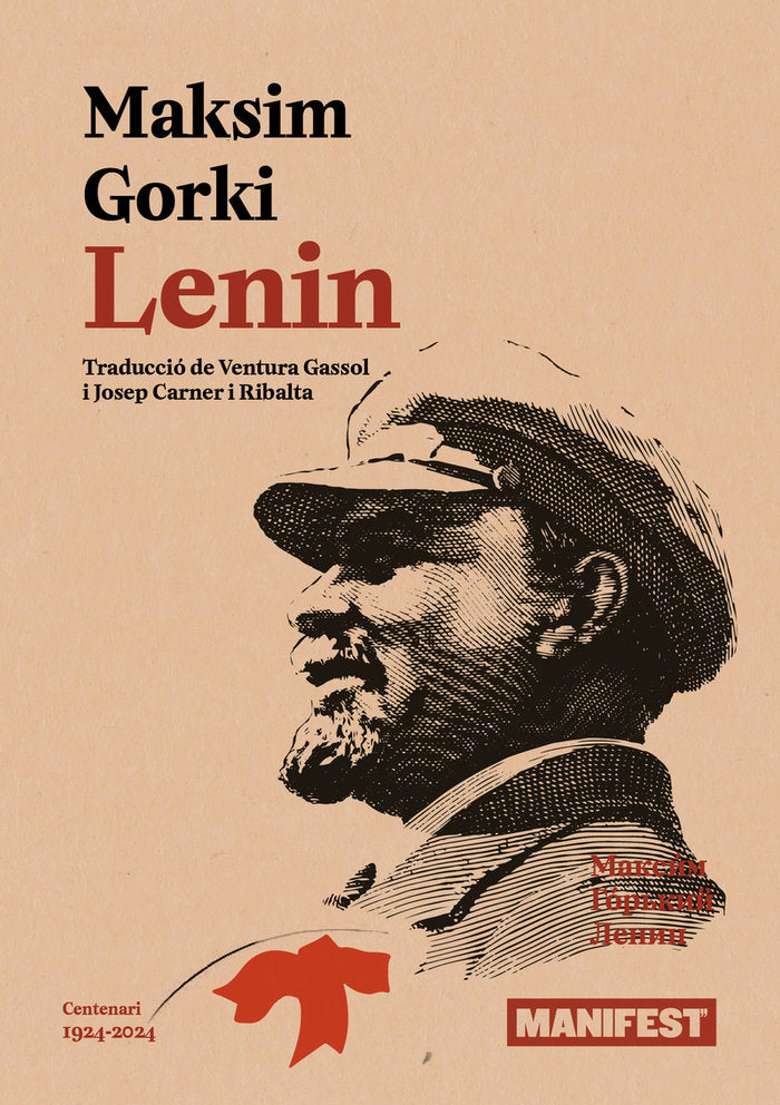 LENIN, de GORKI, MAKSIM | portada del libro