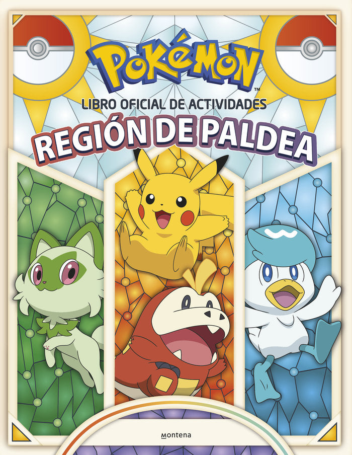 LIBRO OFICIAL DE ACTIVIDADES REGION DE PALDEA COLECCION POK, de THE POKEMON COMPANY | portada del libro