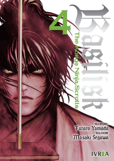 BASILISK: THE KOUGA NINJA SCROLLS 04, de FUTARO YAMADA | portada del libro