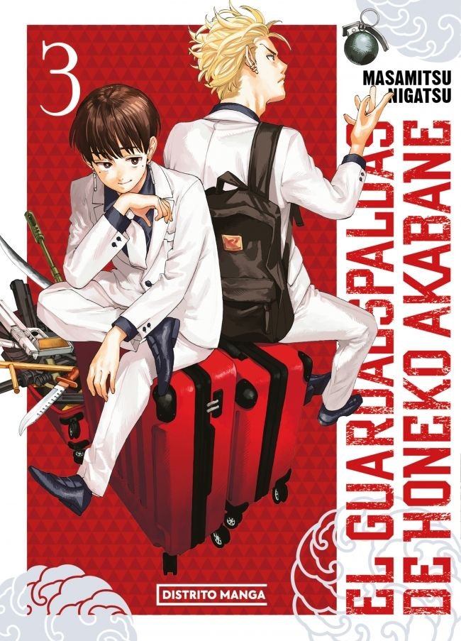 GUARDAESPALDAS DE HONEKO AKABANE, EL 3, de MASAMITSU NIGATSU | portada del libro