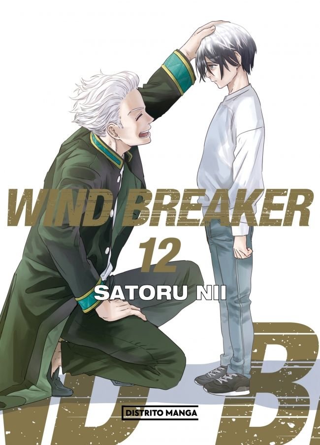 Wind Breaker 12, de SATORU NII | portada del libro