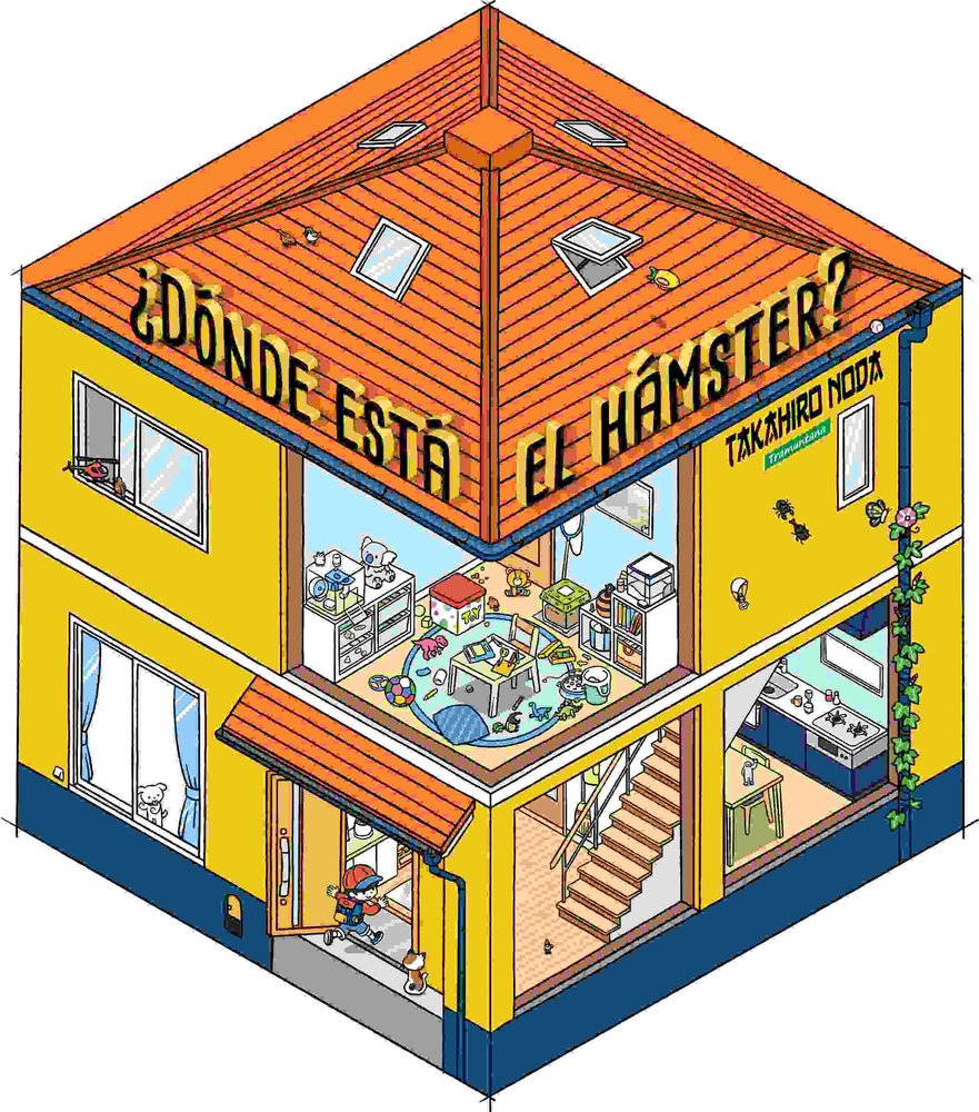 ¿DONDE ESTA EL HAMSTER?, de NODA, TAKAHIRO | portada del libro