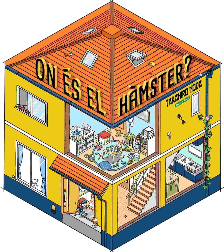 ON ES EL HAMSTER?, de NODA, TAKAHIRO | portada del libro