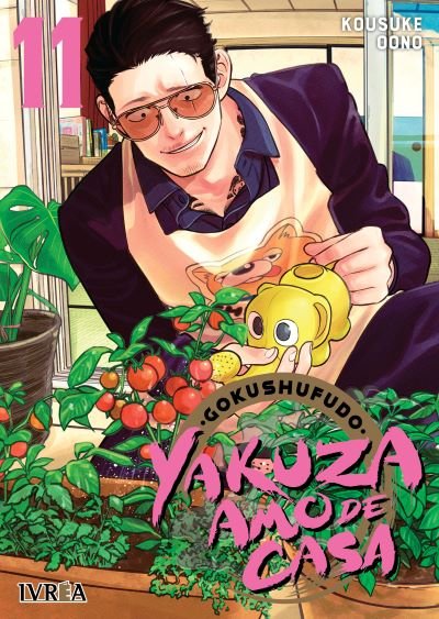 Gokushufudo: Yakuza Amo de Casa 11, de KOSUKE OONO | portada del libro