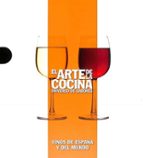 VINOS DE ESPAÑA Y DEL MUNDO, de A.E. | portada del libro
