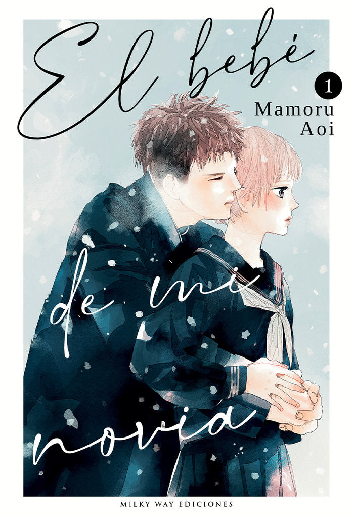 EL BEBÉ DE MI NOVIA 1, de Aoi, Mamoru | portada del libro