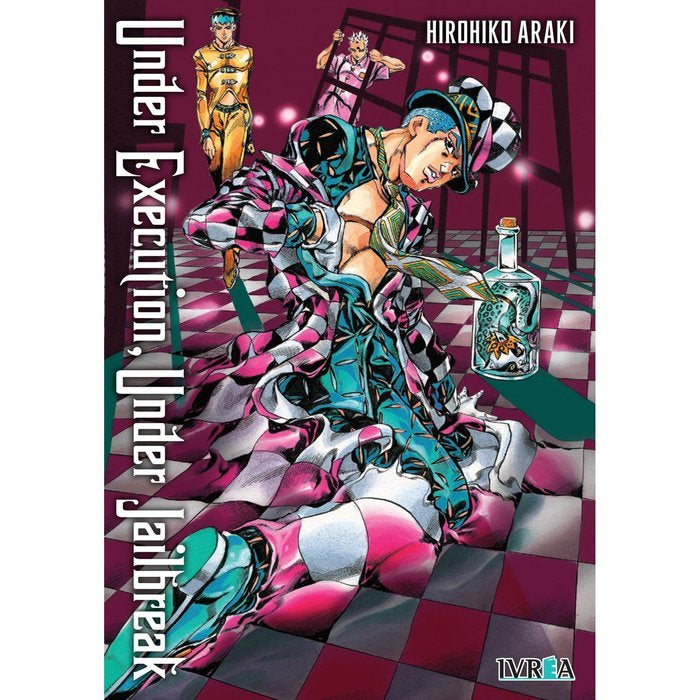 UNDER EXECUTION, UNDER JAILBREAK, de ARAKI, HIROHIKO | portada del libro