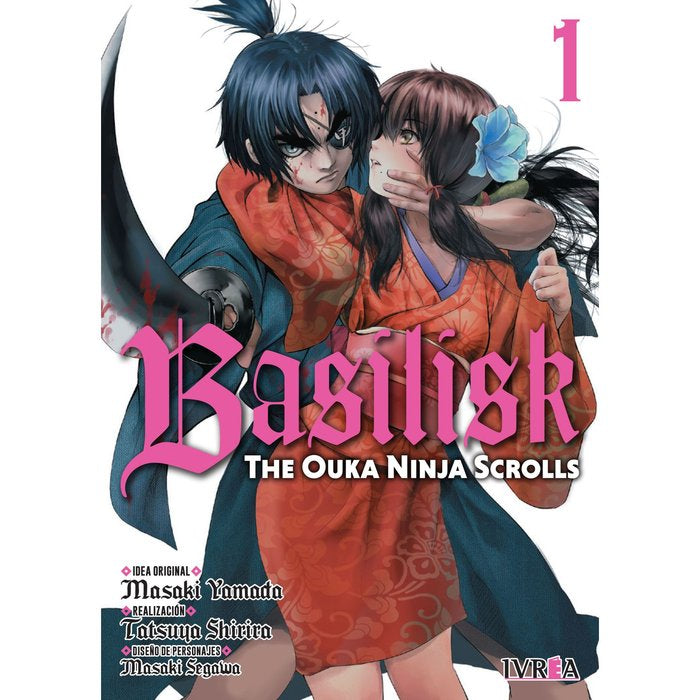 BASILISK THE OUKA NINJA SCROLLS N 01, de FUTARO YAMADA | portada del libro