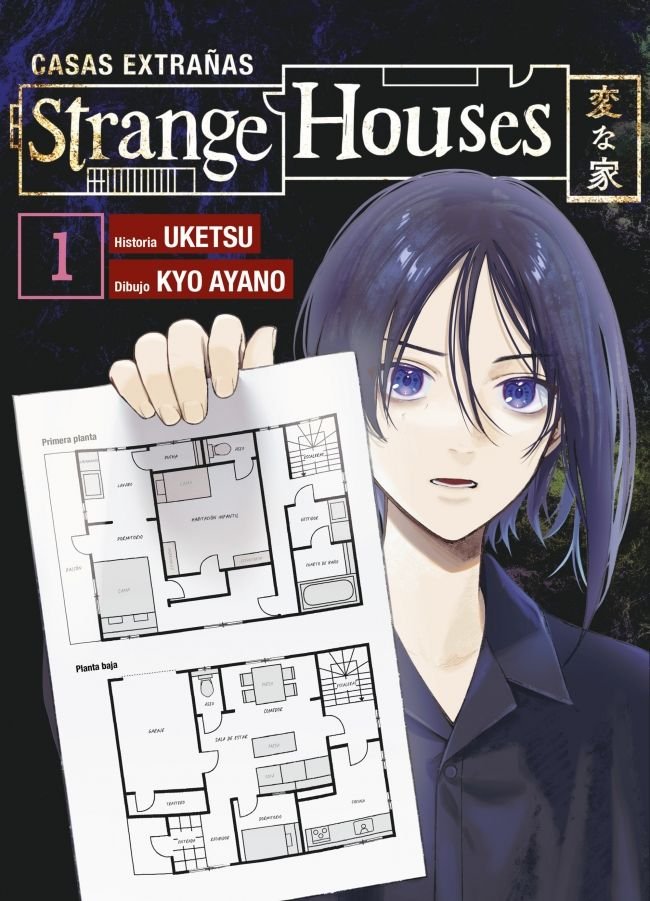STRANGE HOUSES MANGA VOLUMEN 1, de UKETSU | portada del libro