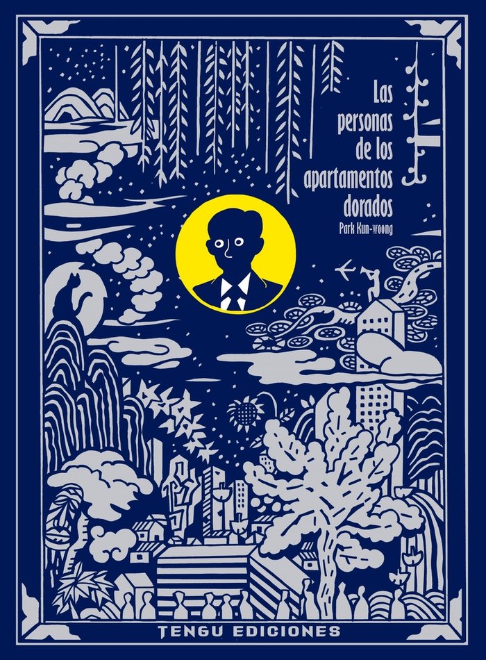 LAS PERSONAS DE LOS APARTAMENTOS DORADOS, de PARK,KUN WOONG | portada del libro