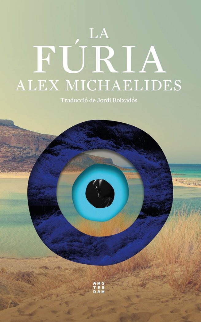 LA FURIA, de MICHAELIDES, ALEX | portada del libro