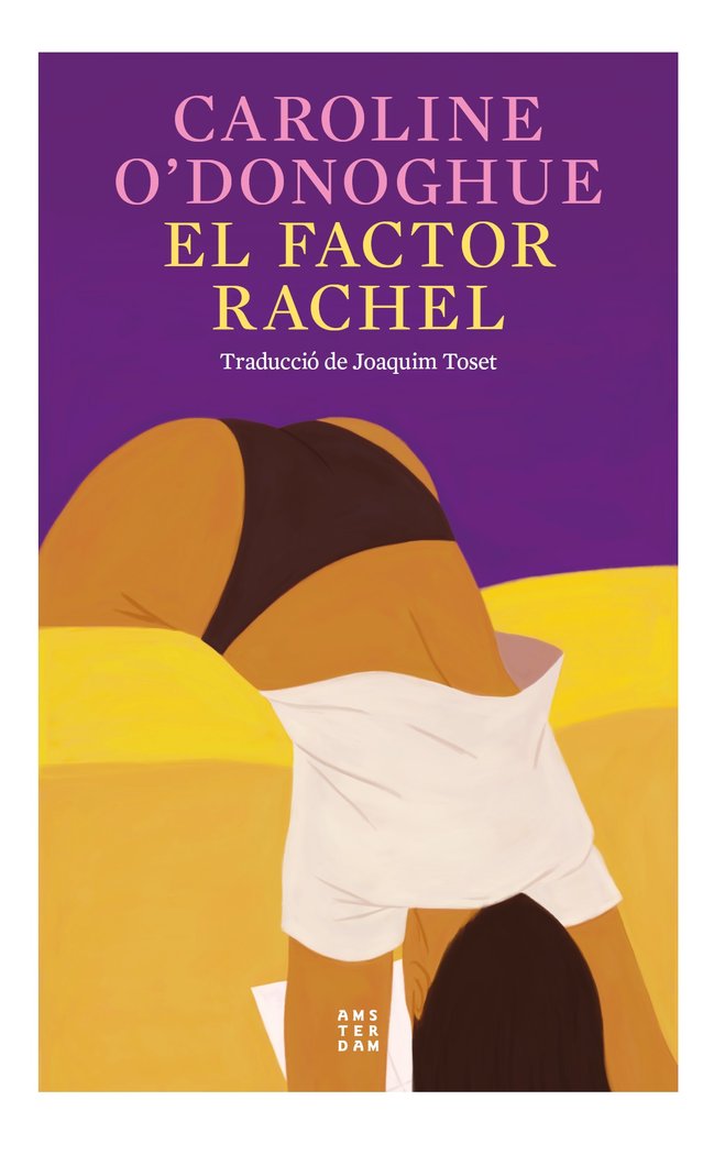 El factor rachel, de ODONOGHUE,CAROLINE | portada del libro