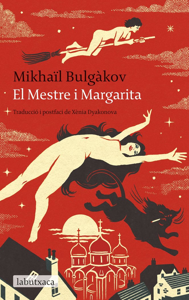EL MESTRE I MARGARITA, de BULGAKOV, MIKHAIL | portada del libro