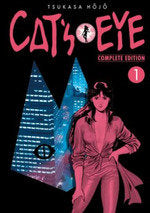 CAT'S EYE 01, de HOJO, TSUKASA | portada del libro