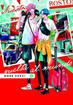 NUESTRA VUELTA AL MUNDO 01, de MONE SORAI | portada del libro