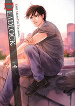 DEADLOCK, de AIDA, SAKI | portada del libro