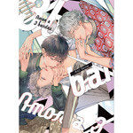 AMOR A TRES BANDAS, de SEINA, ANJI | portada del libro