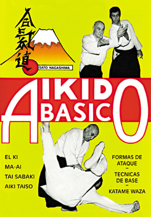 Aikido básico, de SANTOS NALDA, JOSE | portada del libro