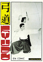 Kyudo, de SANTOS NALDA | portada del libro