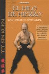 HILO DE HIERRO, EL, de GIRONA MIGUEL, FRANCISCO | portada del libro