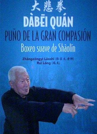 Dàbei Quán. Puño de la Gran Compasión, de García García, Carlos | portada del libro