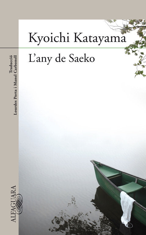 L´any de Saeko, de Katayama, Kyoichi | portada del libro