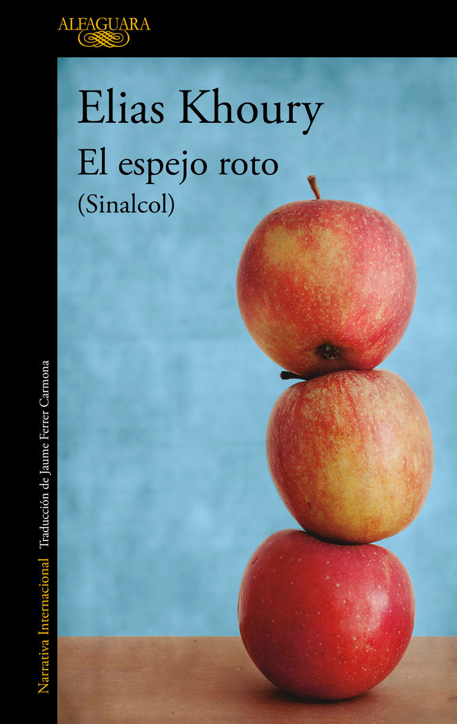 El espejo roto, de Khoury, Elias | portada del libro