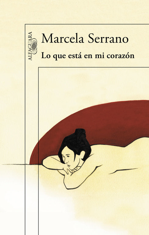 Lo que está en mi corazón, de Serrano, Marcela | portada del libro