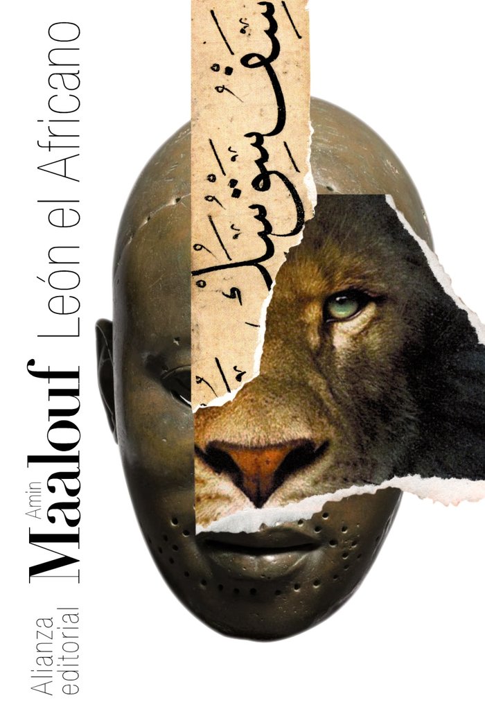 León el Africano, de Maalouf, Amin | portada del libro