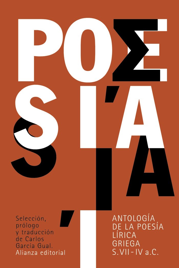 Antología de la poesía lírica griega, de Varios Autores | portada del libro
