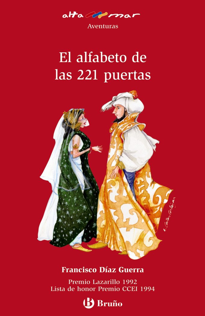 El alfabeto de las 221 puertas, de Díaz Guerra, Francisco | portada del libro