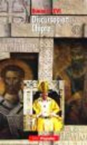 Discursos en Chipre, de Benedicto XVI | portada del libro