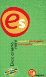 DICCIONARIO ESPASA MINI ESPAÑOL-PORTUGUES/PORTUGUES-ESPAÑOL, de ESPASA CALPE | portada del libro