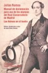 Julián Romea, de Rubio Jiménez | portada del libro