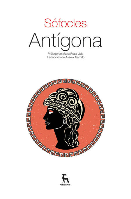 ANTÍGONA, de Sófocles | portada del libro