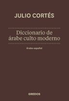 DICCIONARIO ÁRABE-ESPAÑOL. NUEVA EDICIÓN, de Varios autores | portada del libro