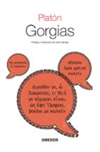 GORGIAS, de Platón | portada del libro
