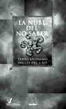La nube del no saber, de Anónimo | portada del libro