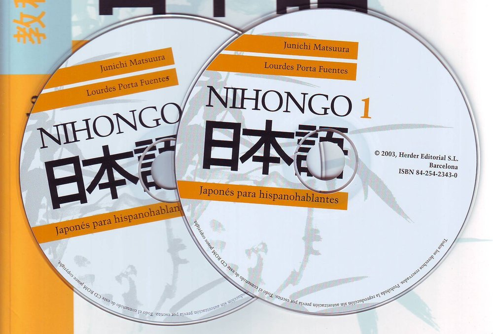 Nihongo, de Matsuura, Junichi | portada del libro